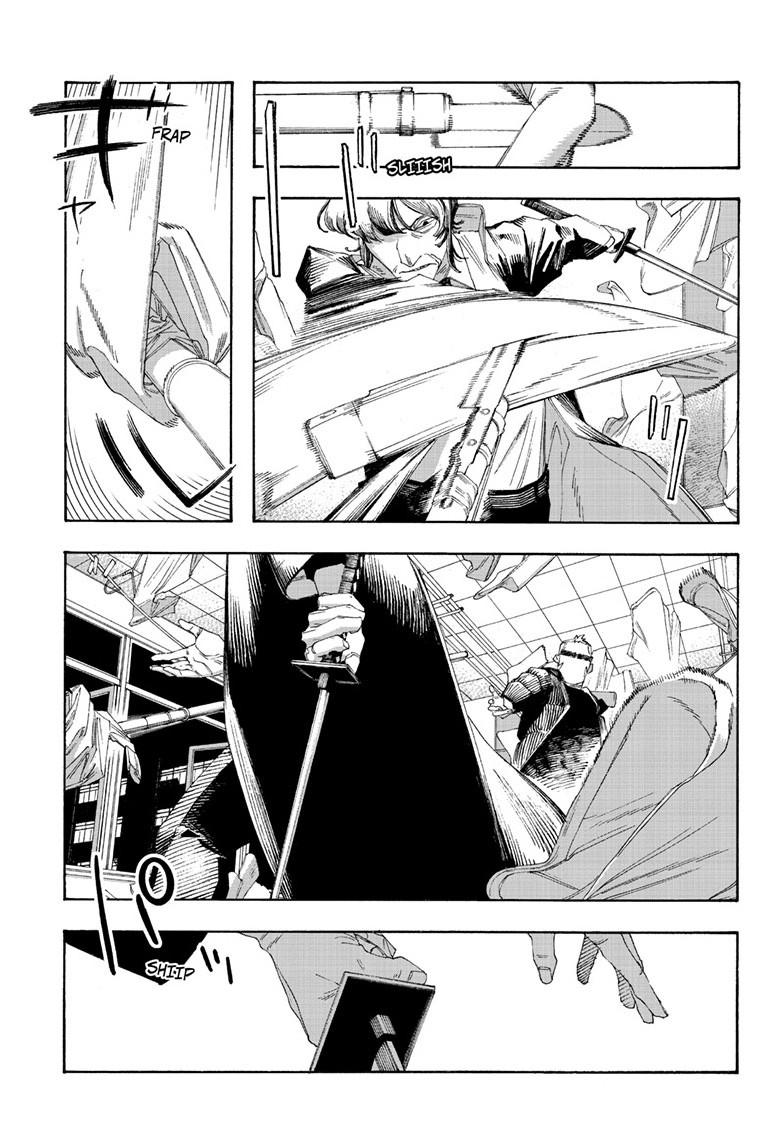 Fool Night Chap 101 - Next Chap 102