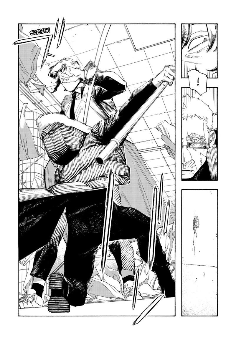 Fool Night Chap 101 - Next Chap 102