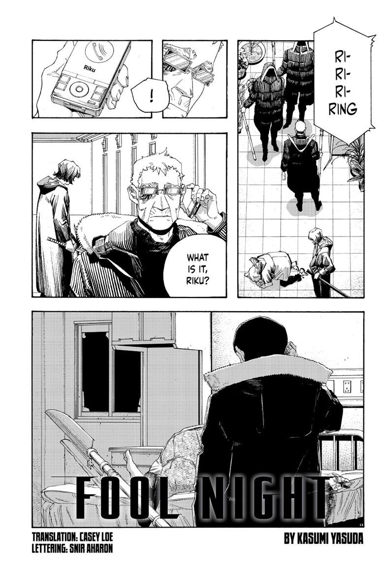 Fool Night Chap 101 - Next Chap 102