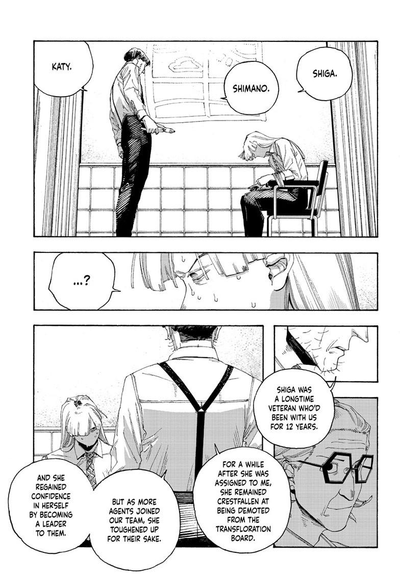 Fool Night Chap 102 - Next Chap 103