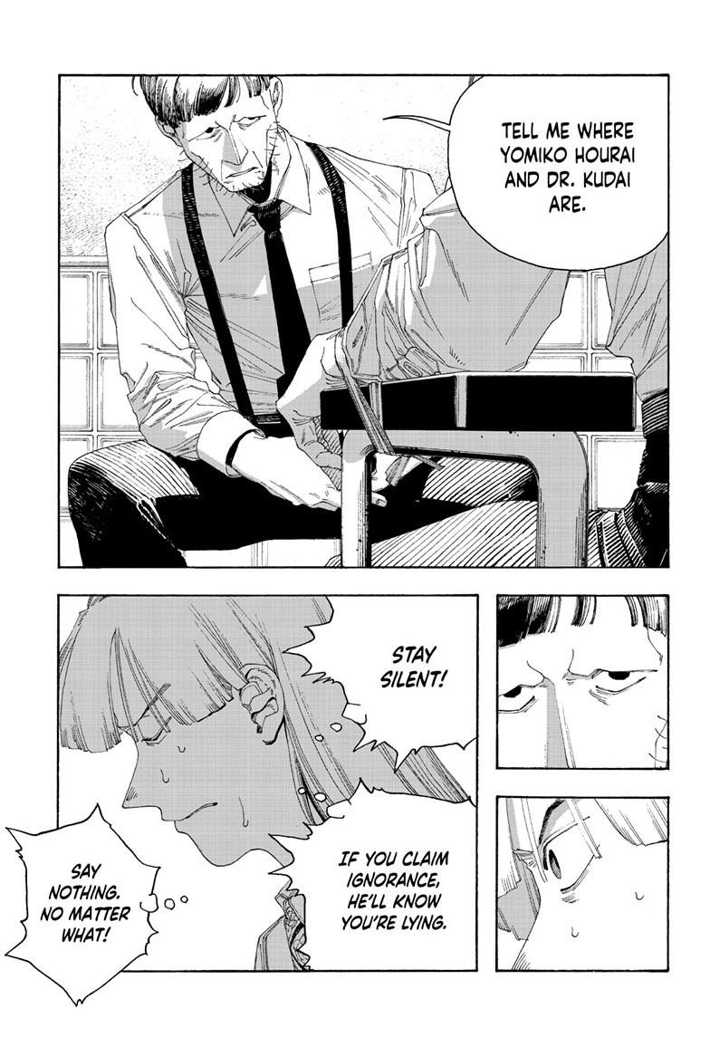 Fool Night Chap 102 - Next Chap 103