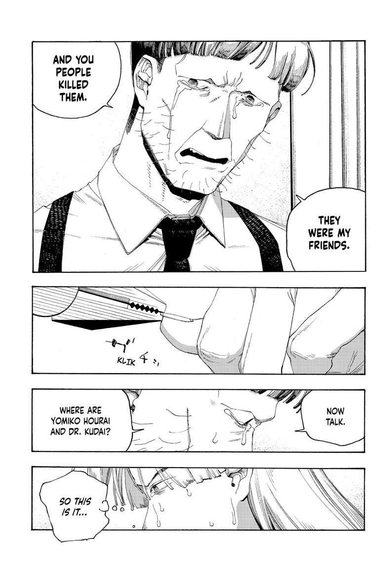 Fool Night Chap 102 - Next Chap 103