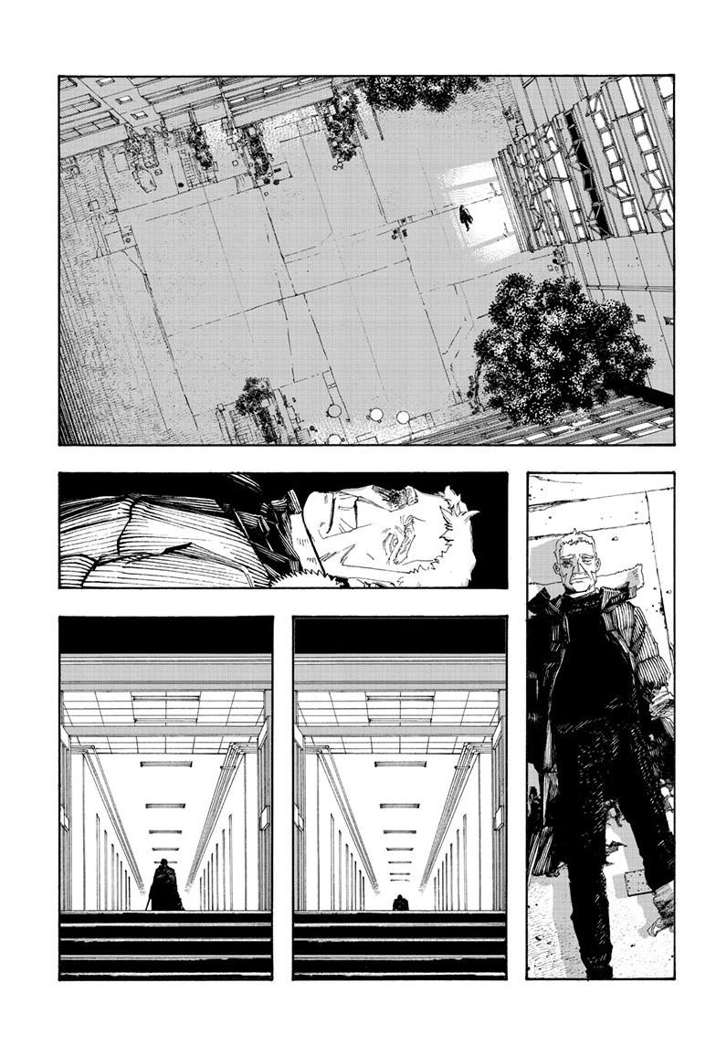 Fool Night Chap 102 - Next Chap 103