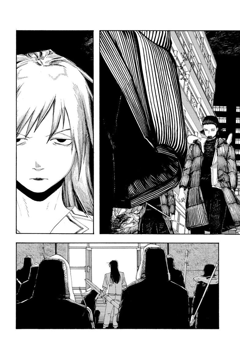 Fool Night Chap 102 - Next Chap 103