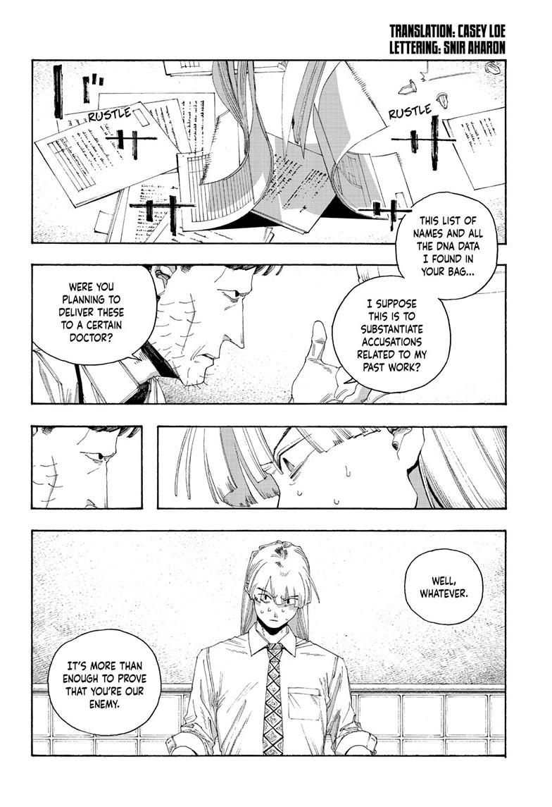 Fool Night Chap 102 - Next Chap 103