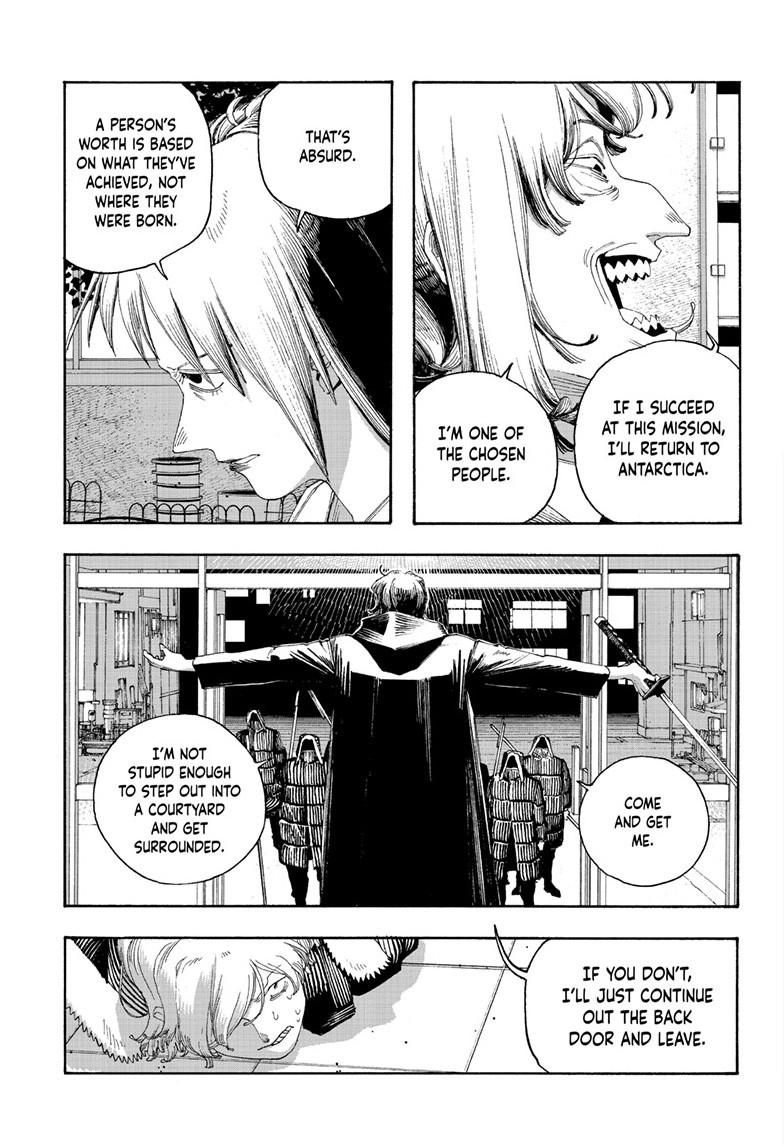 Fool Night Chap 103 - Next Chap 104