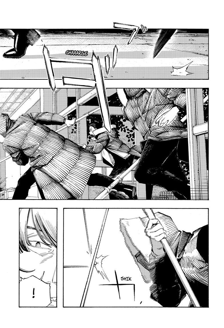 Fool Night Chap 103 - Next Chap 104