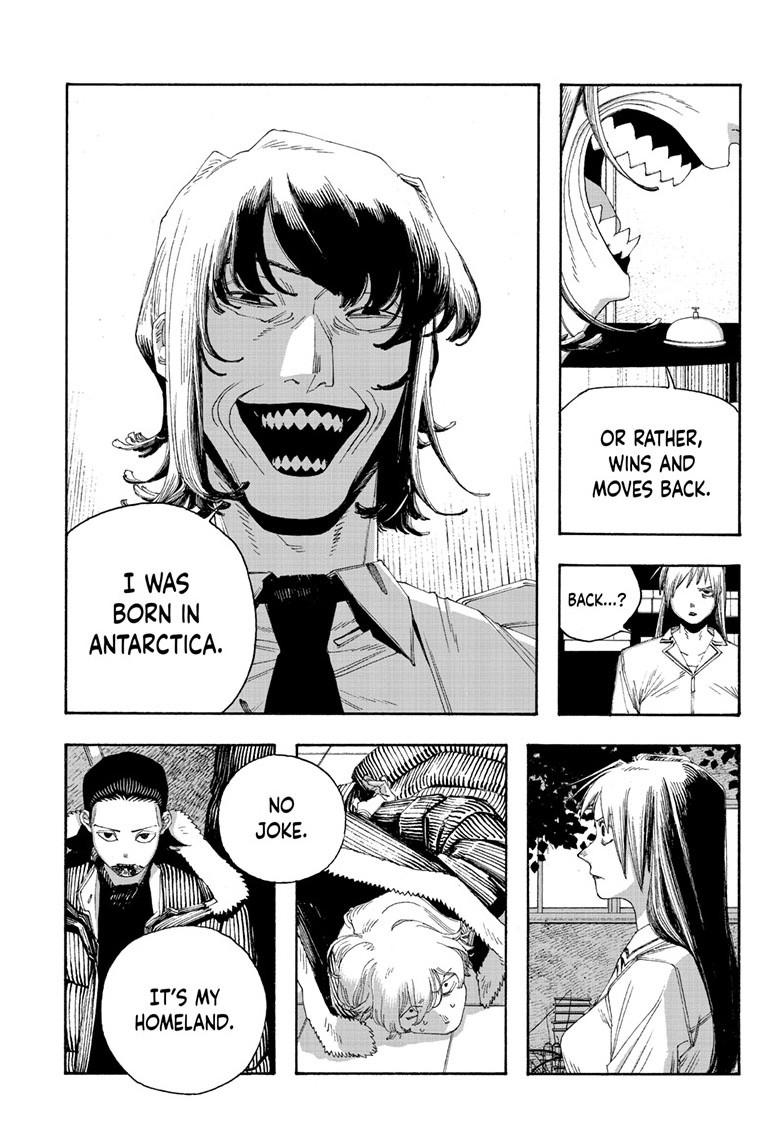 Fool Night Chap 103 - Next Chap 104