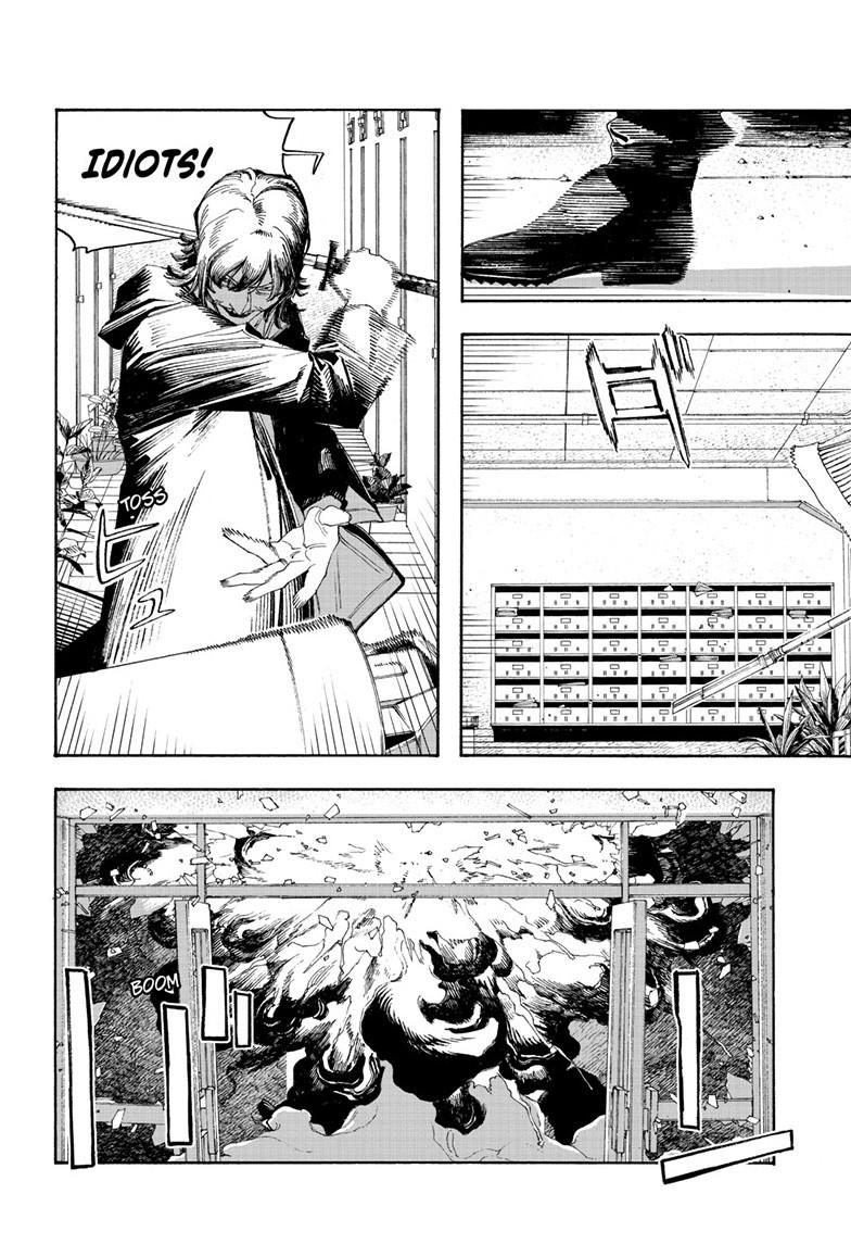 Fool Night Chap 103 - Next Chap 104