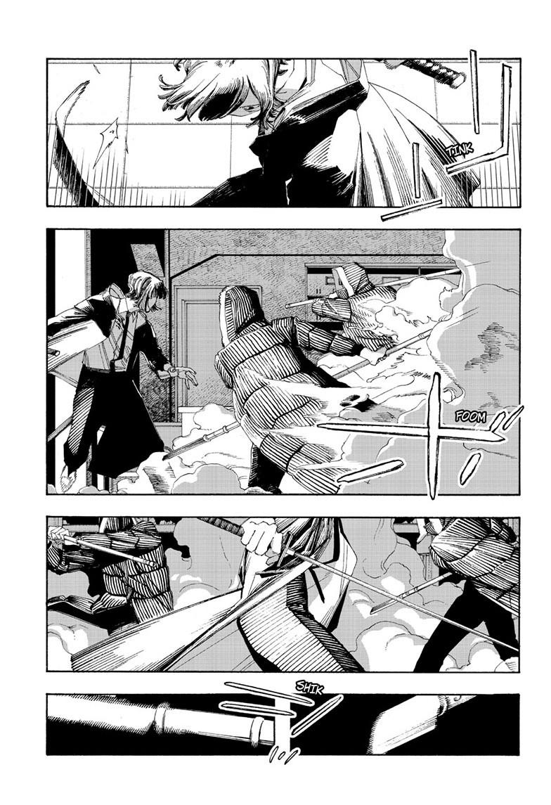 Fool Night Chap 103 - Next Chap 104