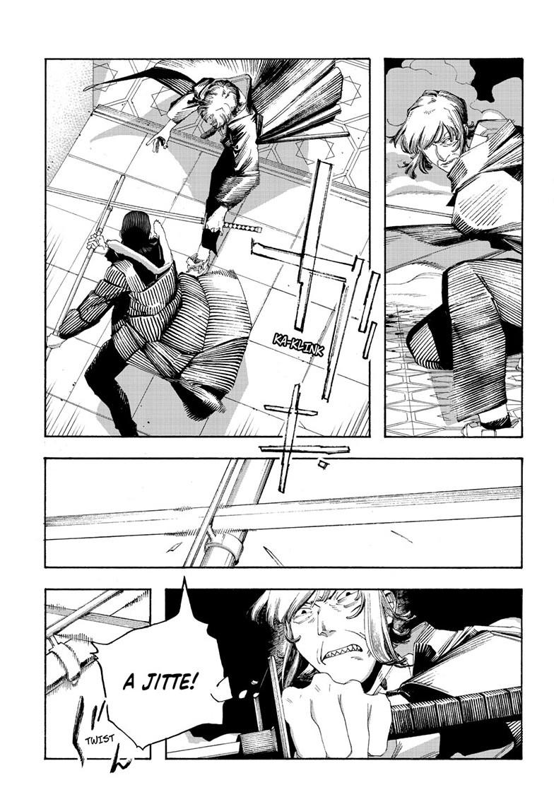 Fool Night Chap 103 - Next Chap 104