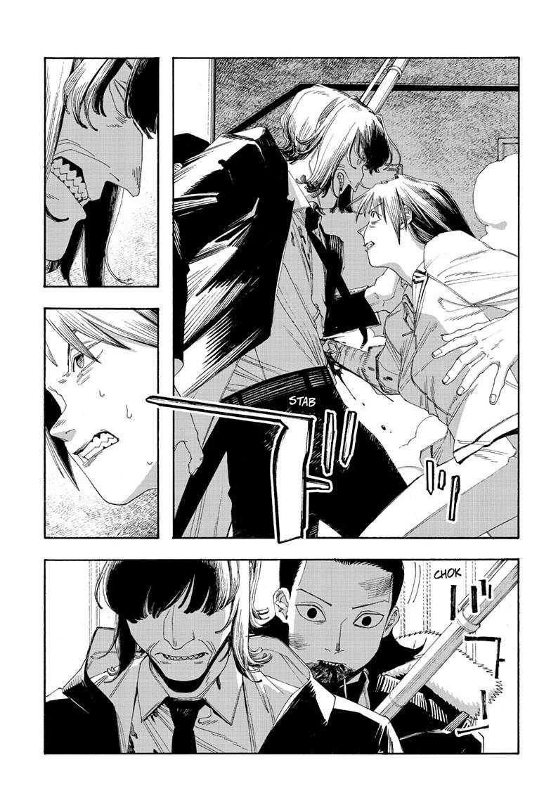 Fool Night Chap 103 - Next Chap 104