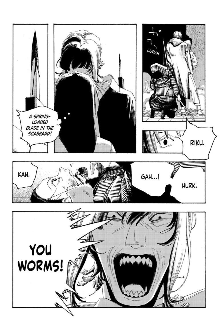 Fool Night Chap 103 - Next Chap 104