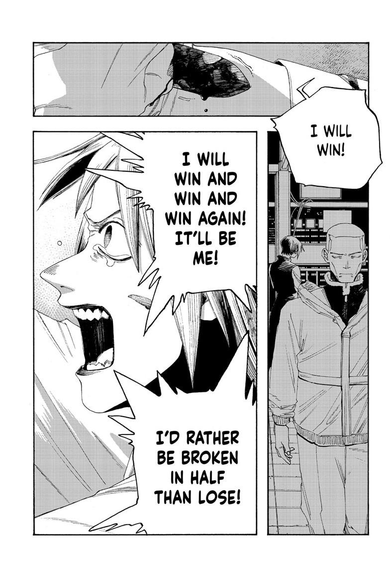 Fool Night Chap 103 - Next Chap 104