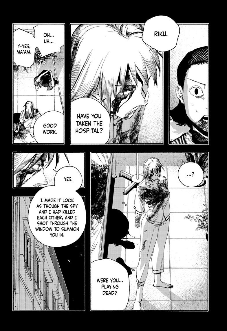 Fool Night Chap 103 - Next Chap 104