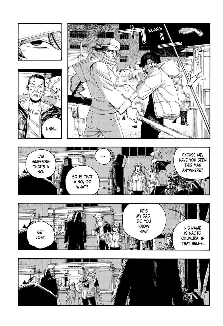 Fool Night Chap 110 - Next Chap 111