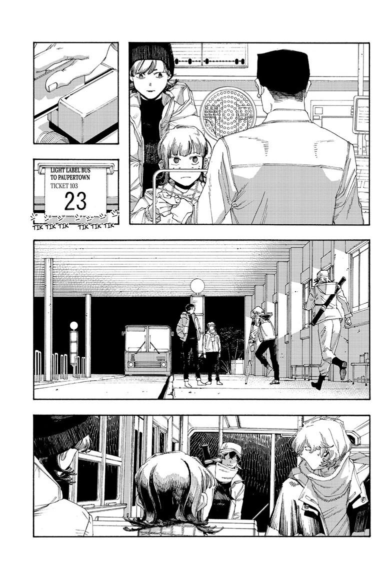 Fool Night Chap 110 - Next Chap 111