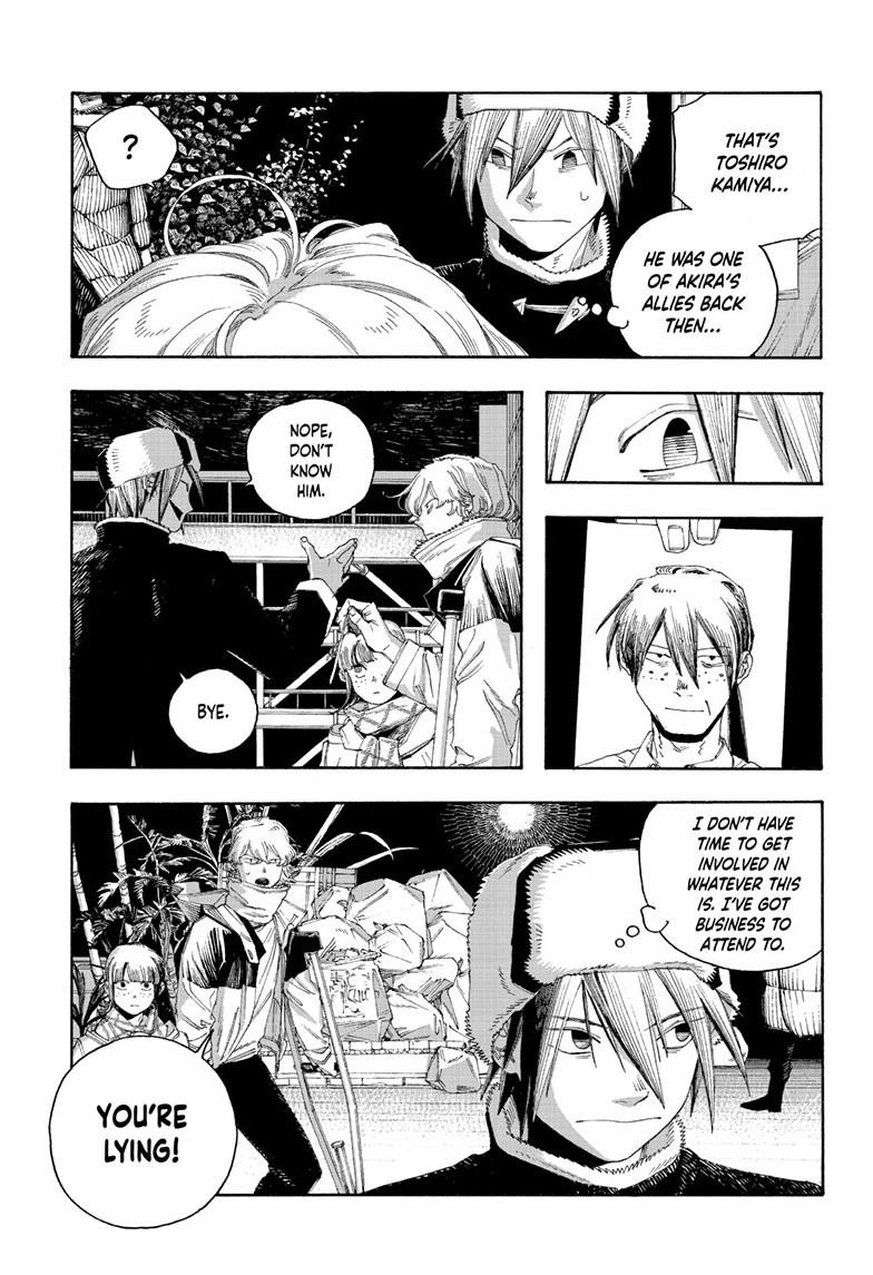 Fool Night Chap 110 - Next Chap 111