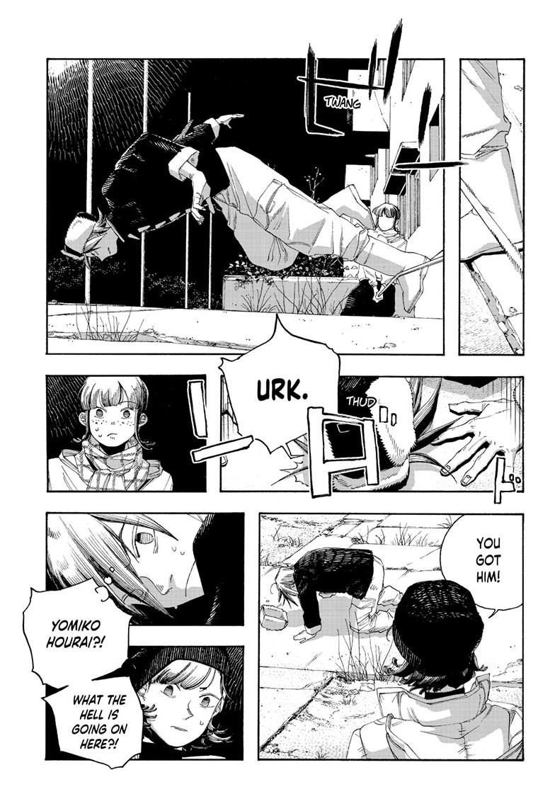 Fool Night Chap 110 - Next Chap 111