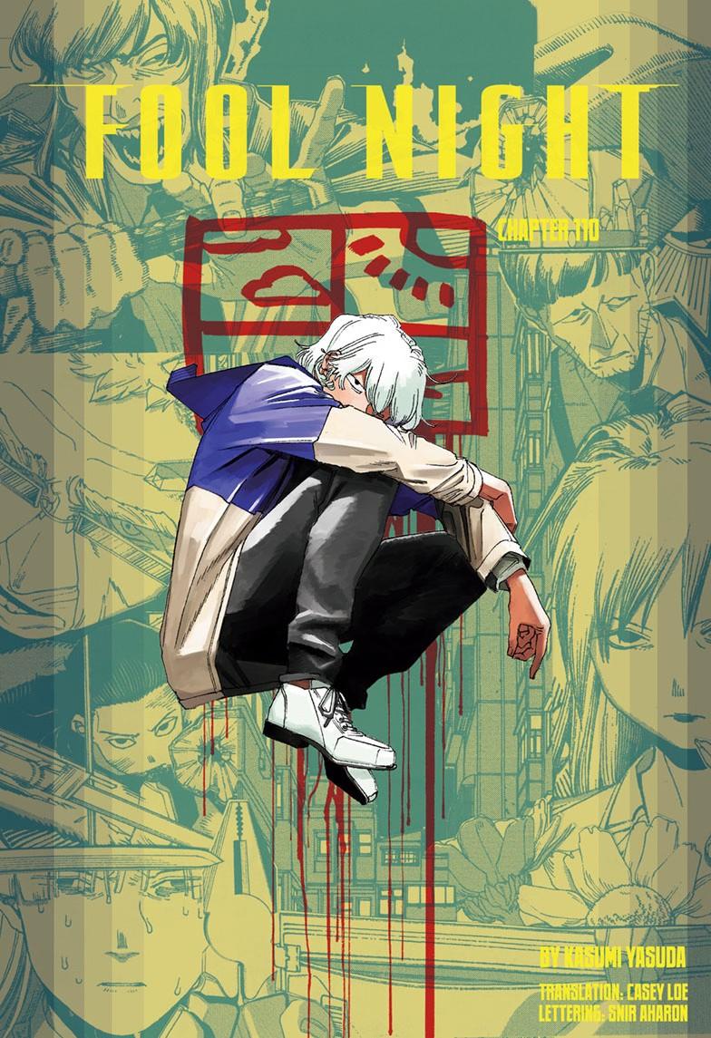 Fool Night Chap 110 - Next Chap 111