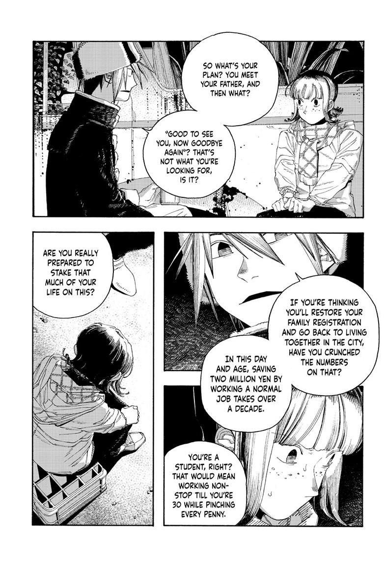 Fool Night Chap 110 - Next Chap 111