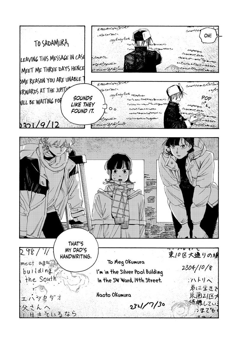 Fool Night Chap 111 - Next Chap 112