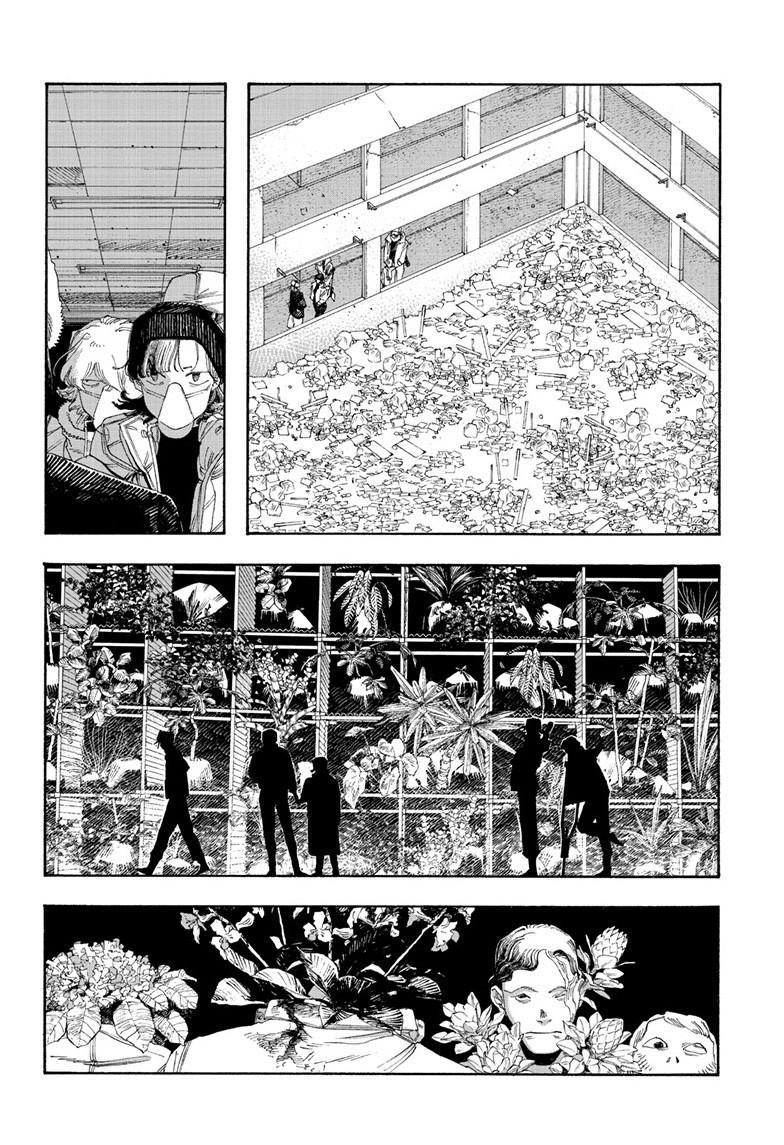 Fool Night Chap 111 - Next Chap 112