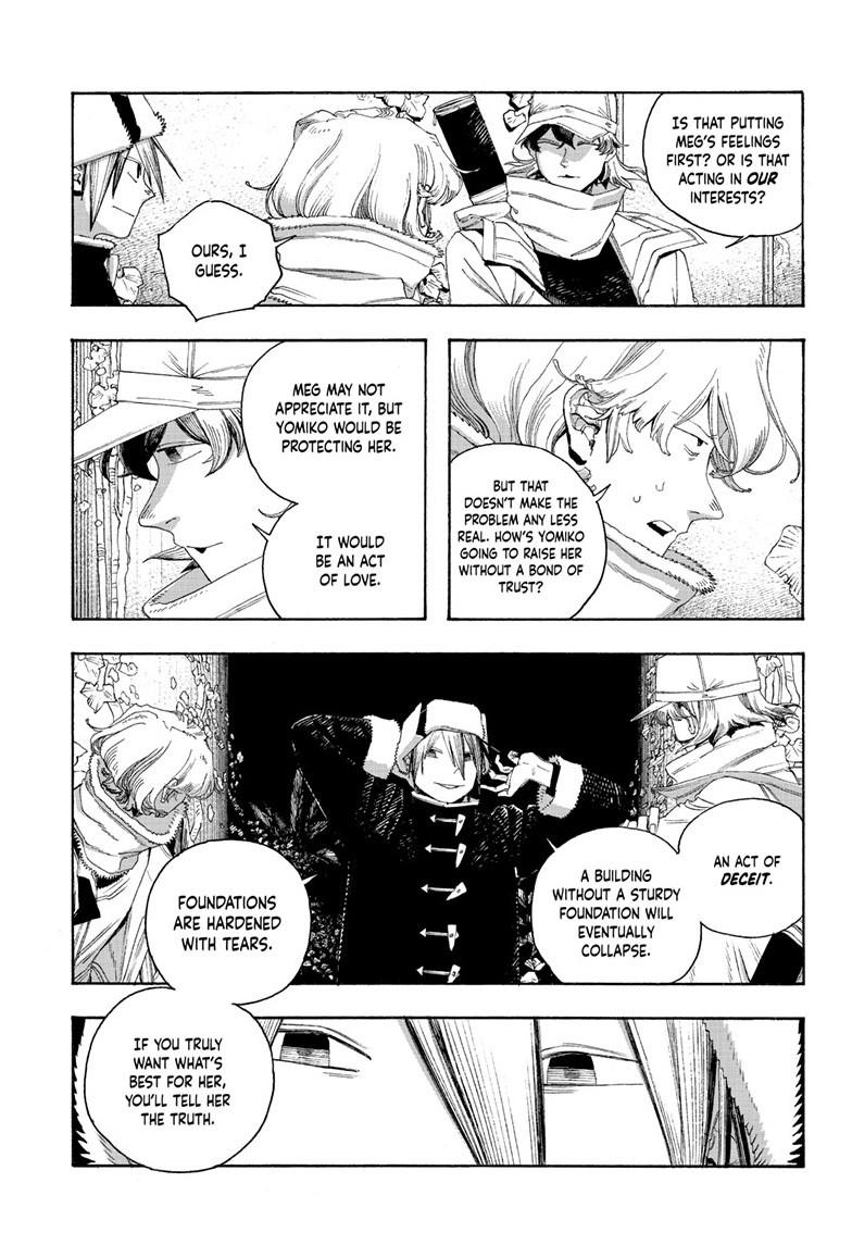 Fool Night Chap 111 - Next Chap 112