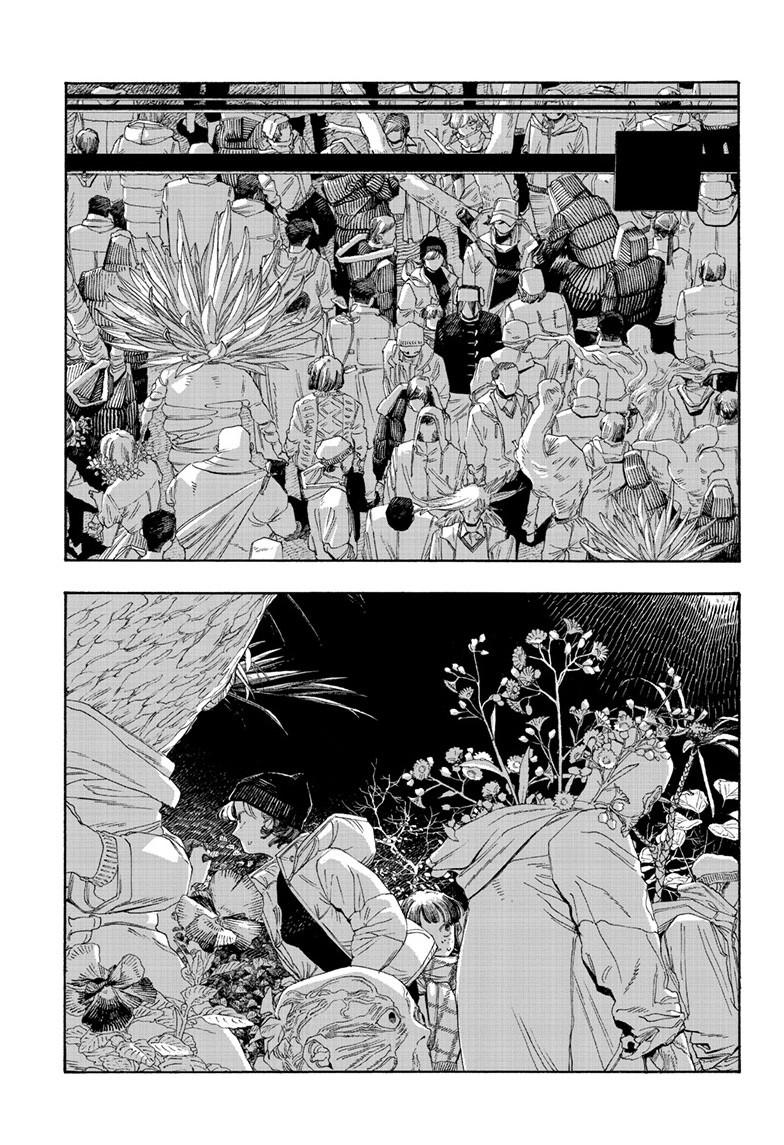 Fool Night Chap 111 - Next Chap 112