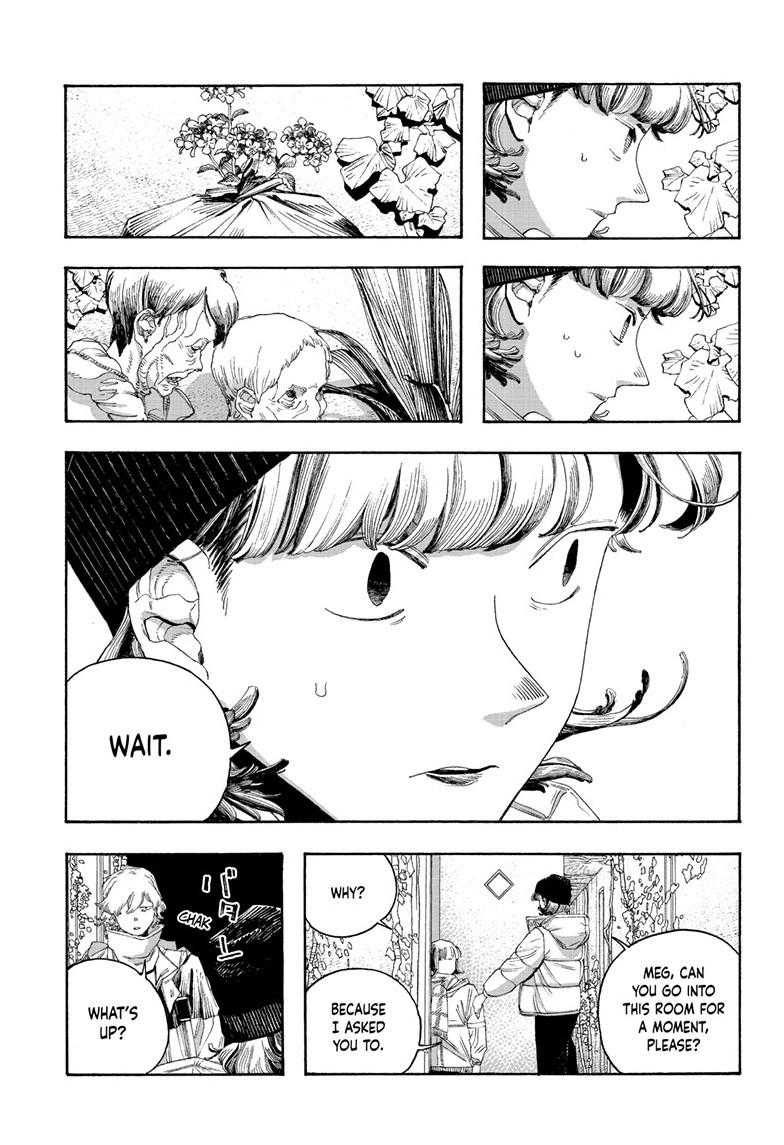 Fool Night Chap 111 - Next Chap 112