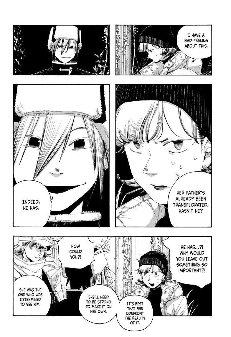 Fool Night Chap 111 - Next Chap 112