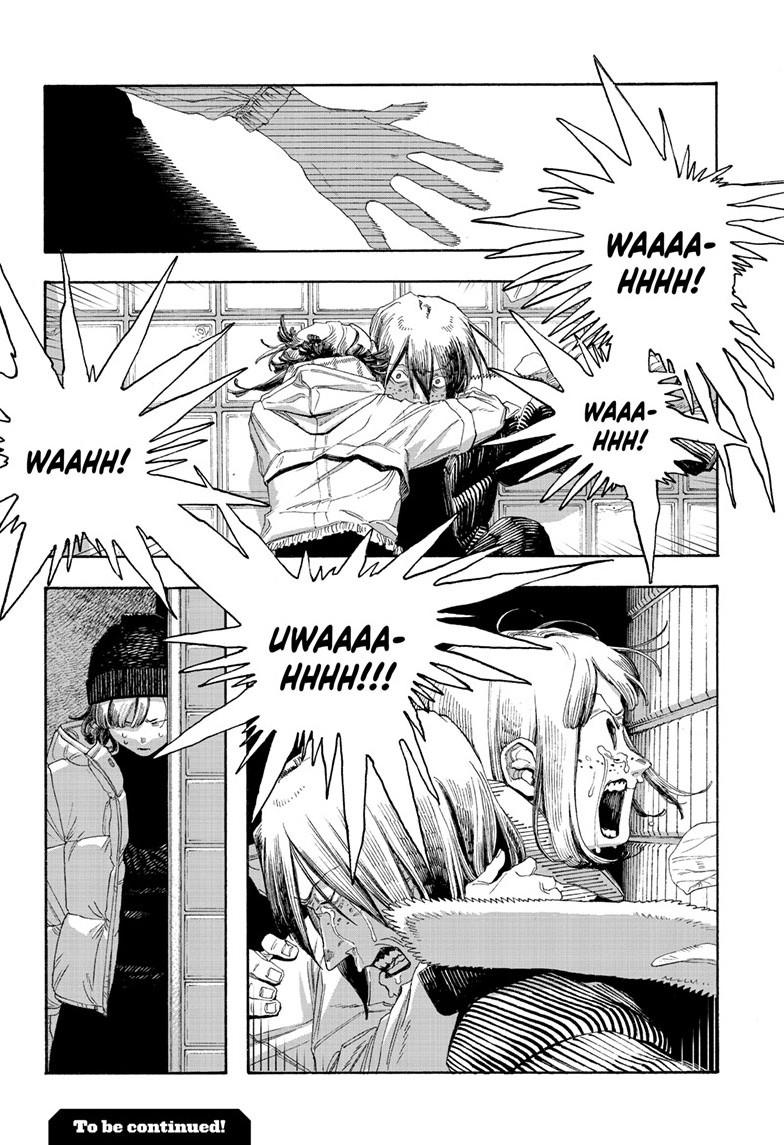 Fool Night Chap 111 - Next Chap 112