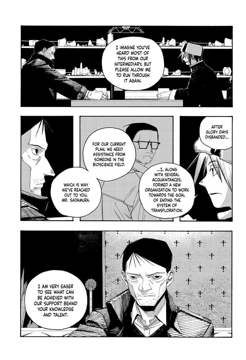 Fool Night Chap 112 - Next Chap 113