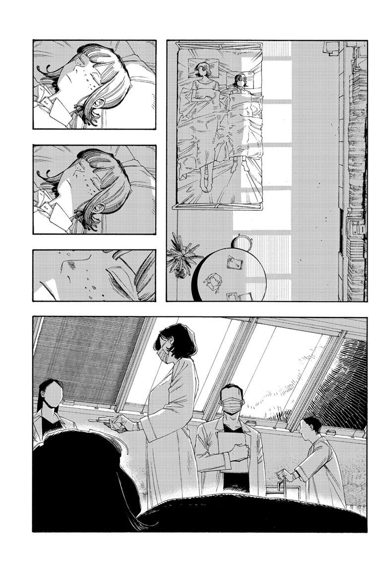 Fool Night Chap 112 - Next Chap 113