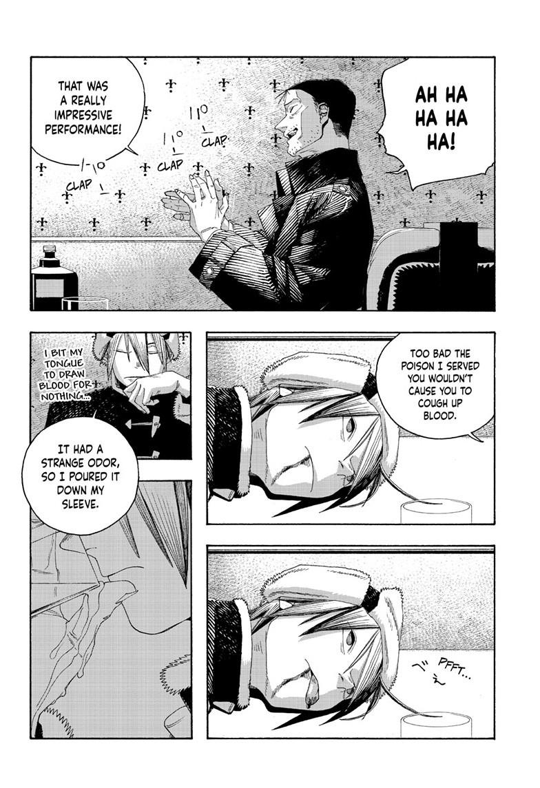 Fool Night Chap 112 - Next Chap 113