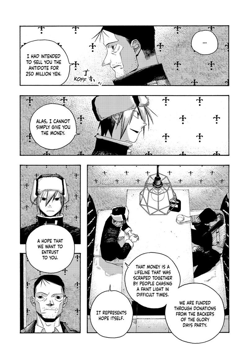 Fool Night Chap 112 - Next Chap 113