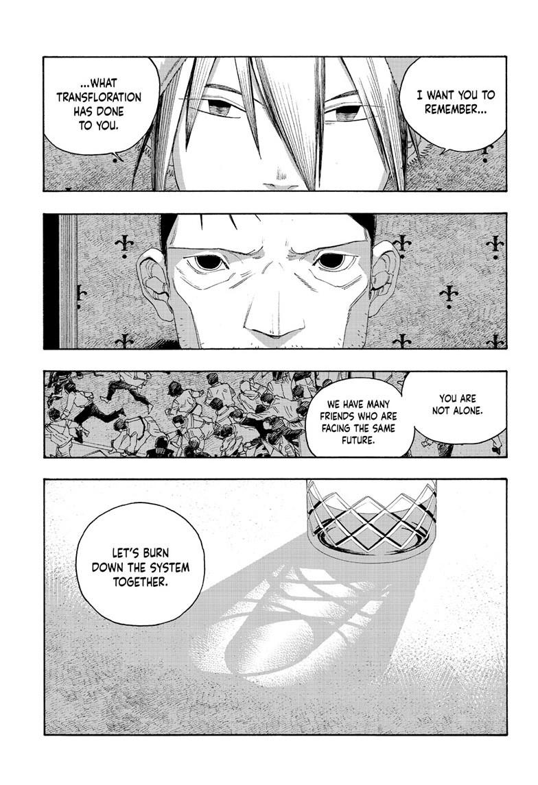 Fool Night Chap 112 - Next Chap 113