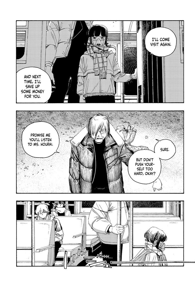 Fool Night Chap 112 - Next Chap 113