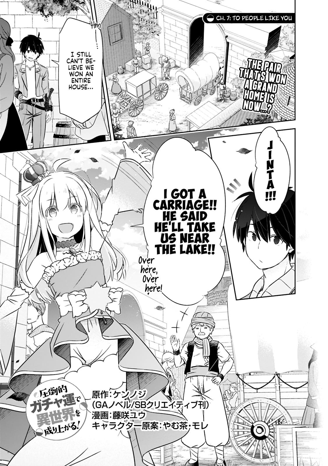 Attouteki Gacha Un de Isekai wo Nariagaru! Chap 7 - Next Chap 8