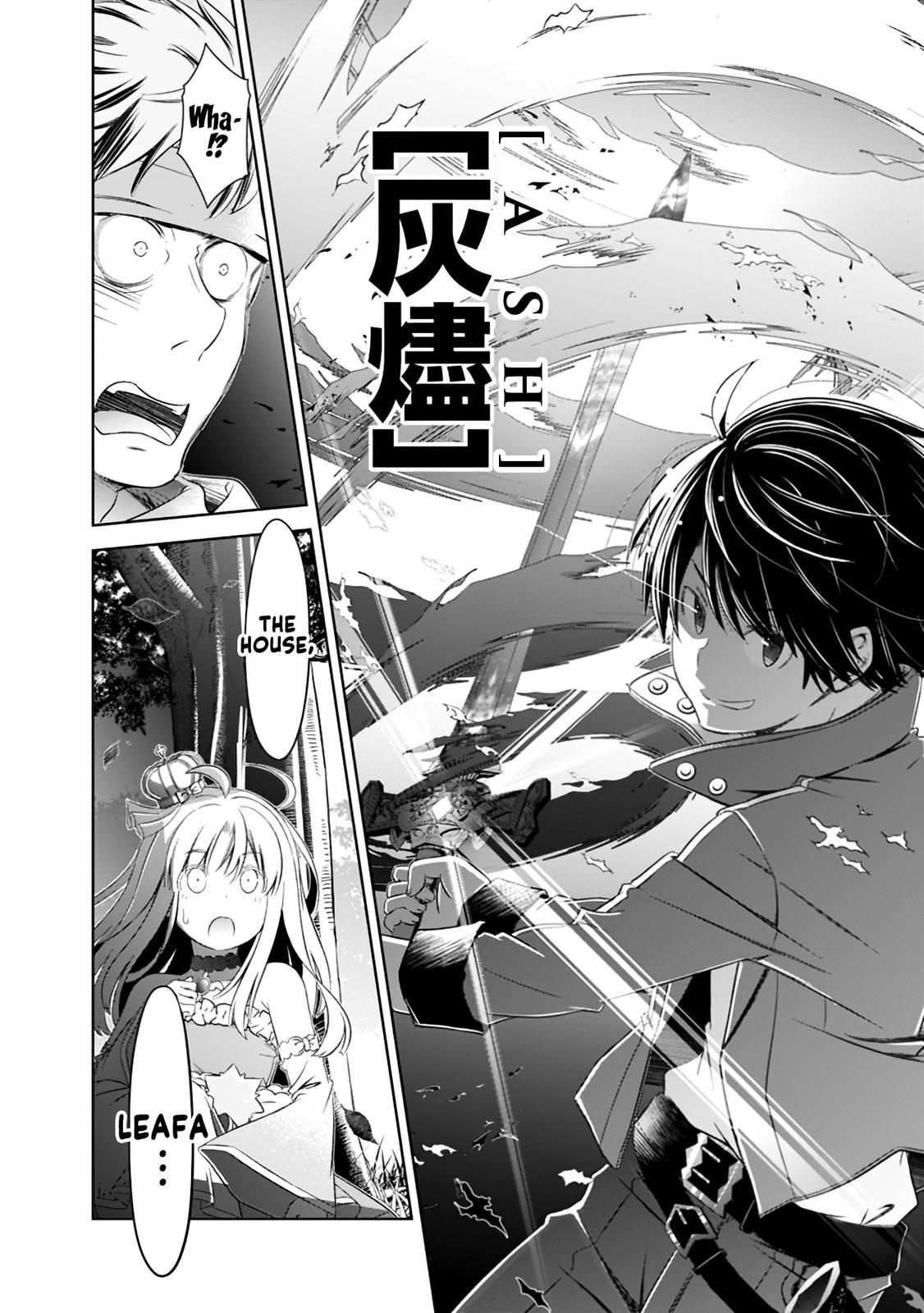 Attouteki Gacha Un de Isekai wo Nariagaru! Chap 7 - Next Chap 8