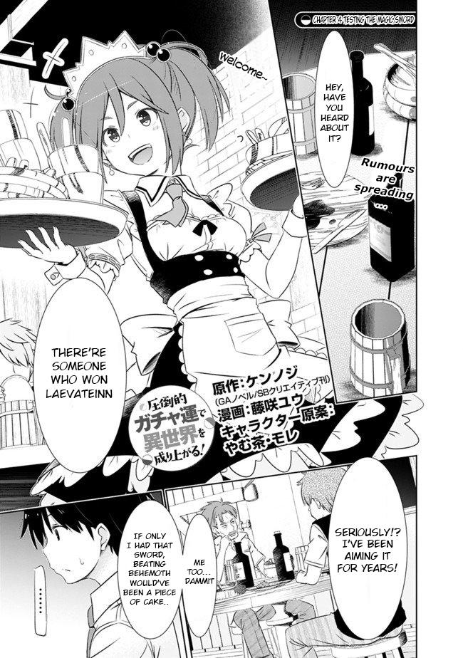 Attouteki Gacha Un de Isekai wo Nariagaru! Chap 4 - Next Chap 5