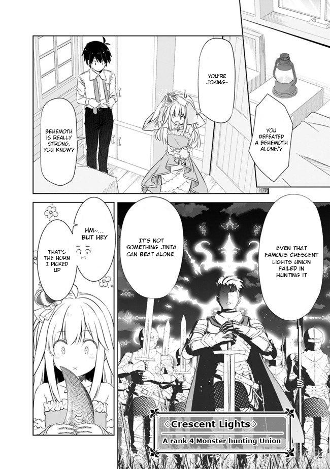Attouteki Gacha Un de Isekai wo Nariagaru! Chap 5 - Next Chap 6