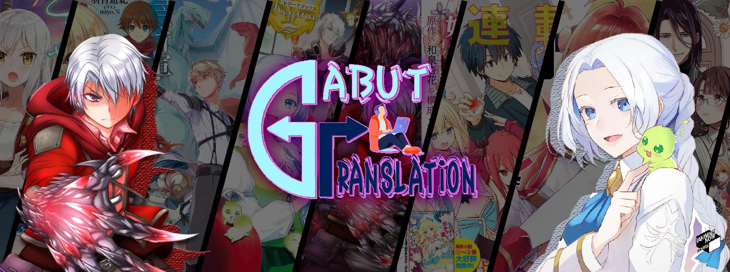 Attouteki Gacha Un de Isekai wo Nariagaru! Chap 6 - Next Chap 7