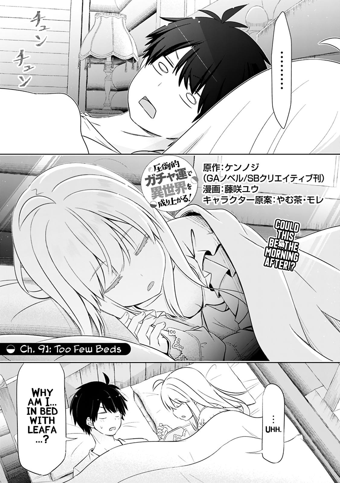 Attouteki Gacha Un de Isekai wo Nariagaru! Chap 9.1 - Next Chap 10.1