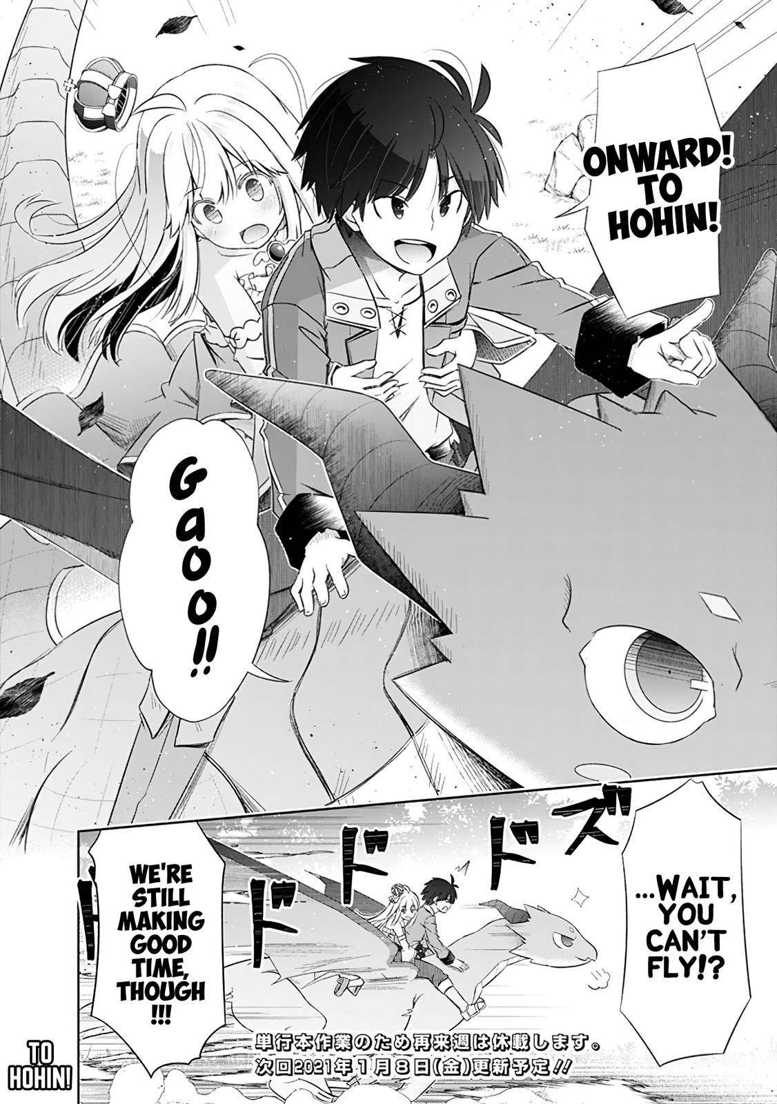 Attouteki Gacha Un de Isekai wo Nariagaru! Chap 9.1 - Next Chap 10.1
