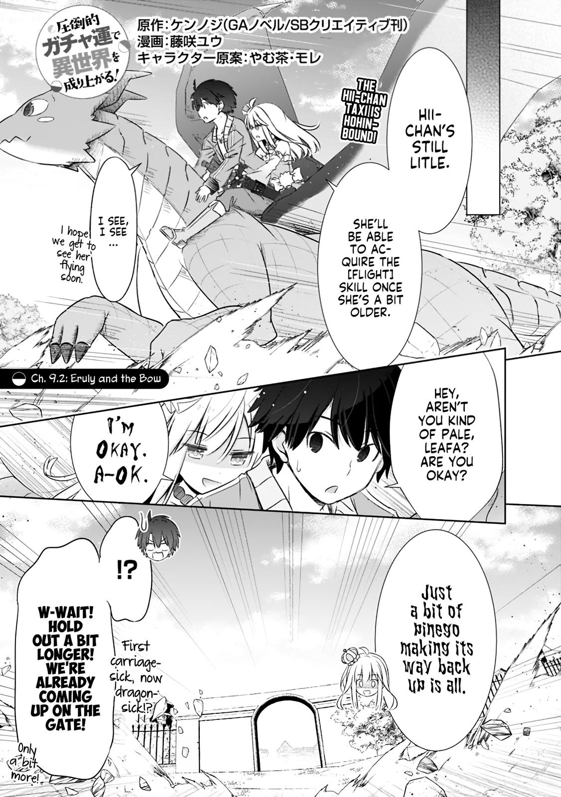 Attouteki Gacha Un de Isekai wo Nariagaru! Chap 9.2 - Next Chap 10.2