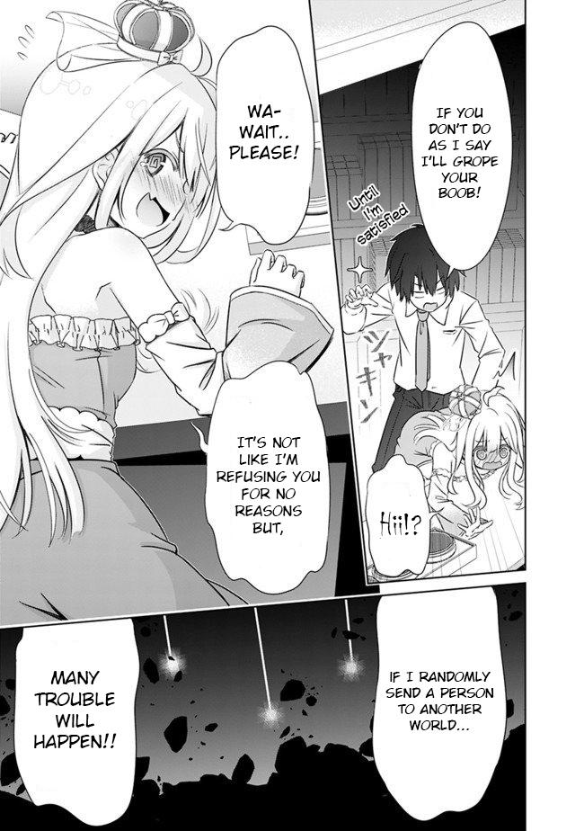 Attouteki Gacha Un de Isekai wo Nariagaru! Chap 1 - Next Chap 2