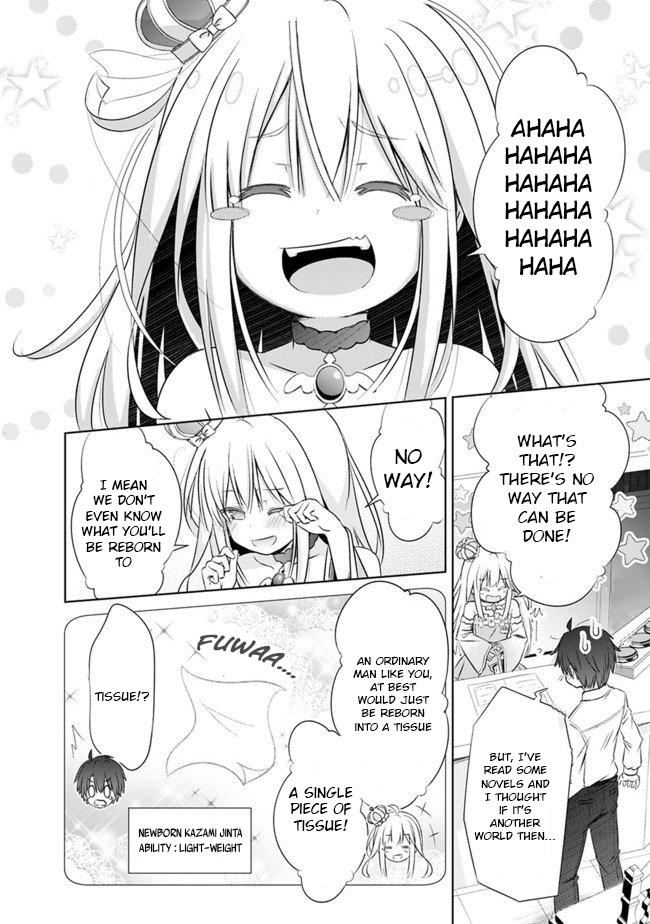 Attouteki Gacha Un de Isekai wo Nariagaru! Chap 1 - Next Chap 2