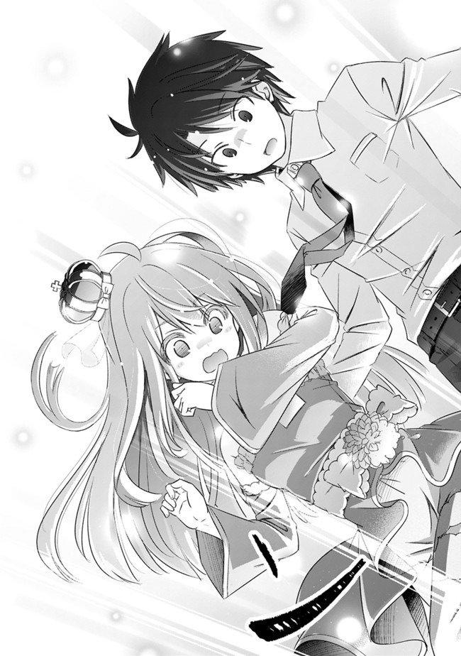 Attouteki Gacha Un de Isekai wo Nariagaru! Chap 1 - Next Chap 2