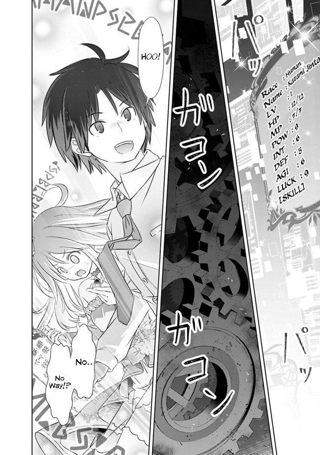 Attouteki Gacha Un de Isekai wo Nariagaru! Chap 1 - Next Chap 2